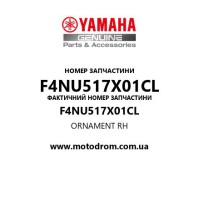 Yamaha OEM F4NU517X01CL — ORNAMENT RH