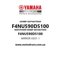 Yamaha OEM F4NU590D5100 — MIRROR ASSY. 1