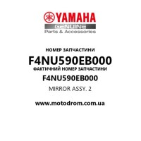 Yamaha OEM F4NU590EB000 — MIRROR ASSY. 2