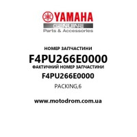 Yamaha OEM F4PU266E0000 — PACKING,6