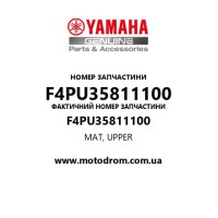 Yamaha OEM F4PU35811100 — MAT, UPPER