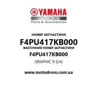 Yamaha OEM F4PU417KB000 — GRAPHIC 9 (LH)