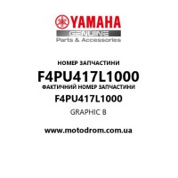Yamaha OEM F4PU417L1000 — GRAPHIC B