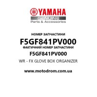 Yamaha OEM F5GF841PV000 — WR - FX GLOVE BOX ORGANIZER