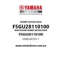Yamaha OEM F5GU28110100 — HING,HATCH 1