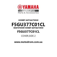 Yamaha OEM F5GU377C01CL — COVER,SIDE 2