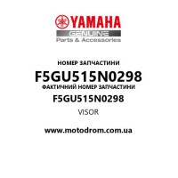 Yamaha OEM F5GU515N0298 — VISOR