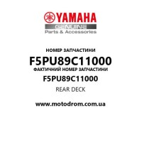 Yamaha OEM F5PU89C11000 — REAR DECK