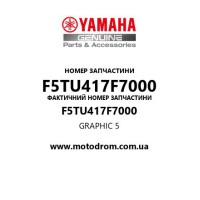 Yamaha OEM F5TU417F7000 — GRAPHIC 5