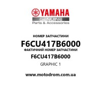 Yamaha OEM F6CU417B6000 — GRAPHIC 1