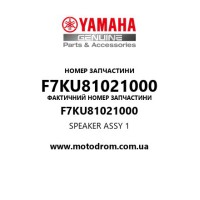 Yamaha OEM F7KU81021000 — SPEAKER ASSY 1