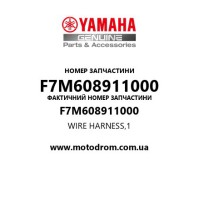 Yamaha OEM F7M608911000 — WIRE HARNESS,1