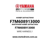 Yamaha OEM F7M608913000 — WIRE HARNESS,1