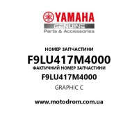 Yamaha OEM F9LU417M4000 — GRAPHIC C