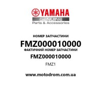 Yamaha OEM FMZ000010000 — FMZ1