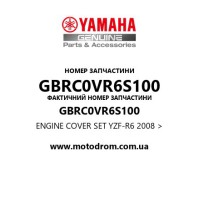Yamaha OEM GBRC0VR6S100 — ENGINE COVER SET YZF-R6 2008 >