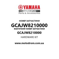 Yamaha OEM GCAJW8210000 — HARDWARE KIT