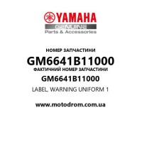 Yamaha OEM GM6641B11000 — LABEL, WARNING UNIFORM 1