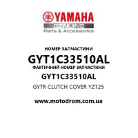 Yamaha OEM GYT1C33510AL — GYTR CLUTCH COVER YZ125