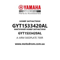 Yamaha OEM GYT1S33420AL — A-ARM SKIDPLATE 700R