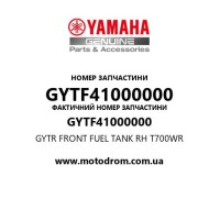 Yamaha OEM GYTF41000000 — GYTR FRONT FUEL TANK RH T700WR