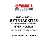 Yamaha OEM GYTR1ACKIT25 — YFZ -R1 GYTR DEALER KIT 2025