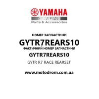 Yamaha OEM GYTR7REARS10 — GYTR R7 RACE REARSET