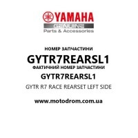 Yamaha OEM GYTR7REARSL1 — GYTR R7 RACE REARSET LEFT SIDE