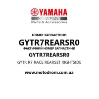 Yamaha OEM GYTR7REARSR0 — GYTR R7 RACE REARSET RIGHTSIDE