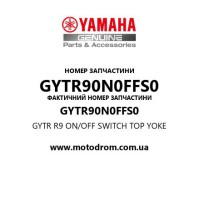Yamaha OEM GYTR90N0FFS0 — GYTR R9 ON/OFF SWITCH TOP YOKE