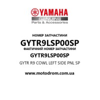 Yamaha OEM GYTR9LSP00SP — GYTR R9 COWL LEFT SIDE PNL SP