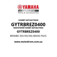Yamaha OEM GYTRBREZ0400 — BREMBO Z04 RACING BRAKE PADS