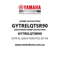Yamaha OEM GYTRELQTSR90 — GYTR EL QUICK THROTTLE SET R9