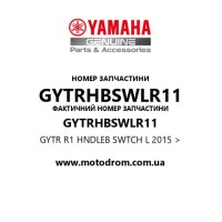 Yamaha OEM GYTRHBSWLR11 — GYTR R1 HNDLEB SWTCH L 2015 >
