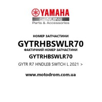Yamaha OEM GYTRHBSWLR70 — GYTR R7 HNDLEB SWTCH L 2021 >