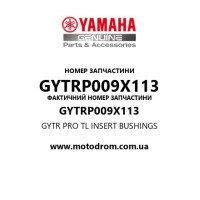 Yamaha OEM GYTRP009X113 — GYTR PRO TL INSERT BUSHINGS