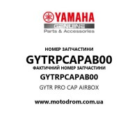 Yamaha OEM GYTRPCAPAB00 — GYTR PRO CAP AIRBOX