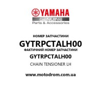 Yamaha OEM GYTRPCTALH00 — CHAIN TENSIONER LH