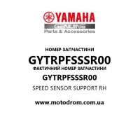 Yamaha OEM GYTRPFSSSR00 — SPEED SENSOR SUPPORT RH