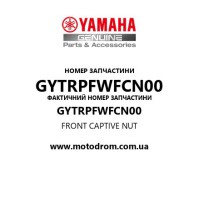 Yamaha OEM GYTRPFWFCN00 — FRONT CAPTIVE NUT