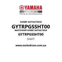 Yamaha OEM GYTRPGSSHT00 — SHAFT