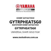 Yamaha OEM GYTRPHEATSG0 — UNIVERSAL SHAPE GOLD FILM