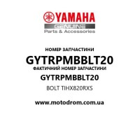 Yamaha OEM GYTRPMBBLT20 — BOLT TIHX820RXS