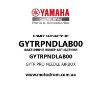 Yamaha OEM GYTRPNDLAB00 — GYTR PRO NEEDLE AIRBOX