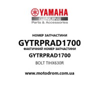 Yamaha OEM GYTRPRAD1700 — BOLT TIHX630R