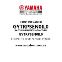 Yamaha OEM GYTRPSEN0IL0 — ENGINE OIL TEMP SENSOR PT1000