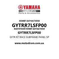 Yamaha OEM GYTRR7LSFP00 — GYTR R7 RACE SUBFRAME PANEL SP