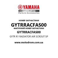 Yamaha OEM GYTRRACFAS00 — GYTR R1 RADIATOR AIR SCROUT SP