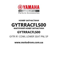Yamaha OEM GYTRRACFLS00 — GYTR R1 COWL LOWER SEAT PNL SP