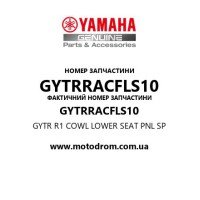 Yamaha OEM GYTRRACFLS10 — GYTR R1 COWL LOWER SEAT PNL SP